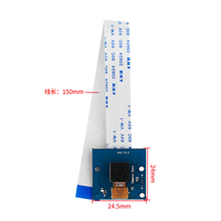 Raspberry Pi 5 caméra 500W Pixel OV5647 1080P 5MP caméra pour Raspberry Pi 5