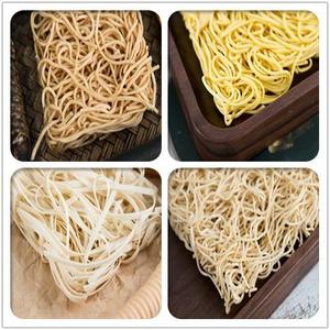 Fabricante al por mayor a granel No-Frito Cocción rápida Salteado Wok Atoom Bulan Mie Fideos ondulados - Product Image 3