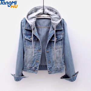 Hoodie lined denim jacket Clearance