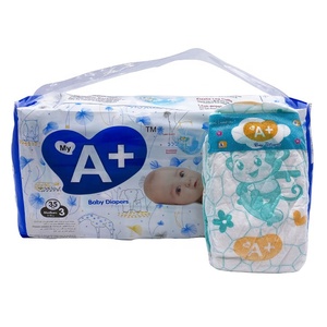 <span class=keywords><strong>Couches</strong></span> pour bébés A+ de haute qualité, en pulpe moelleuse, respirantes, avec protection anti-fuites, pour bébés de 7,2 à 8,1 kg, au meilleur prix - Product Image 3