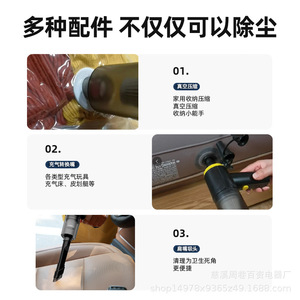 Portable Handheld Vacuum Cleaner 36V DC Motor Battery Powered Long Runtime Home Car Use - Product Image 5