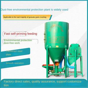 Hengfu Machinery Mélangeur concasseur sans poussière en acier inoxydable Productivité élevée pour une utilisation familiale de petite ferme État neuf - Product Image 2