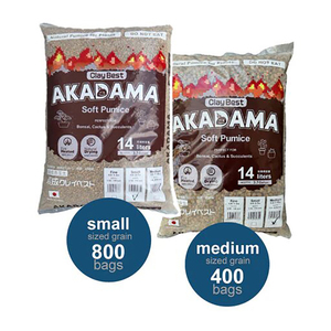 Compre al por mayor tierra compacta natural súper dura Tochigi Akadama para macetas y suculentas. - Product Image 1