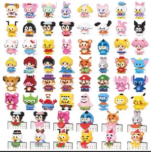 Accessoires de jouets compatibles avec les blocs de construction à micro-particules en plastique ABS, figurine de dessin animé Star <span class=keywords><strong>Dailu</strong></span>, jouet éducatif DIY pour enfants - Product Image 3