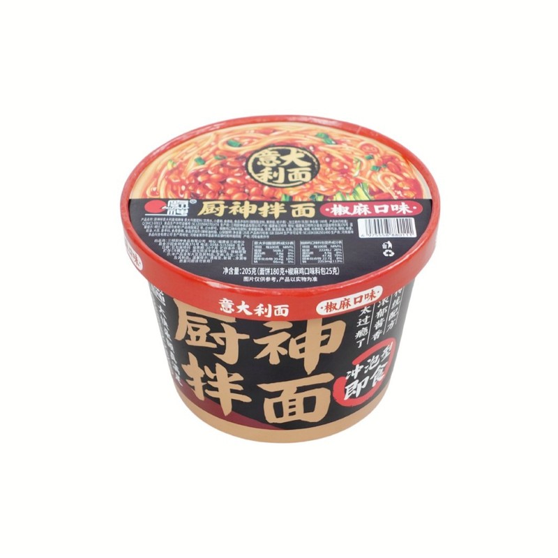 ChuShen Wonder Dry Mixed Instant Pasta