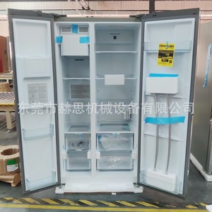 Stainless Steel Side By Side Fridge 600L Frost Free Ice <b>Water</b> <b>Dispenser</b> 115V 60Hz - Product Image 2