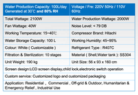 Générateur d'eau pure centralisé solaire électrique 100L/J pour usage domestique et VR, système commercial de production d'eau par évaporation, fournisseur OEM en gros