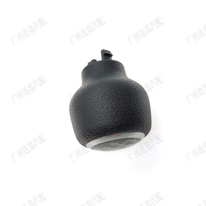 Honda Civic Gear <b>Knob</b> 54102-TBA-L02ZB Manual Transmission <b>Shift</b> Head 2016-2019 10th Gen Ergonomic Design - Product Image 3