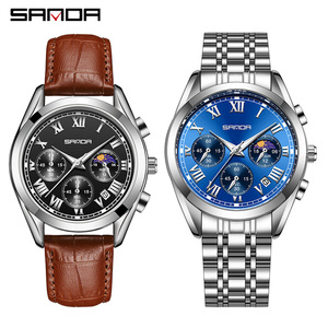 นาฬิกาควอตซ์ผู้ชาย Sanda 5012 แสดงข้างขึ้นข้างแรม เรืองแสง ปฏิทิน สายหนังและเหล็ก นาฬิกาข้อมือสำหรับธุรกิจ - Product Image 1