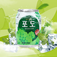 JIUR 238ml Geblikte Witte Druiven drank met SAC, 0% vet, geen kunstmatige kleurstof, geen conserveermiddel, vruchtenpulp sapdrank, OEM beschikbaar