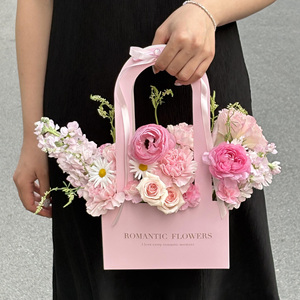 Suministros de floristería Cajas Materiales reciclados para el día de la madre Arreglos florales Bolso Ramo Embalaje Muestra gratis Relieve - Product Image 5