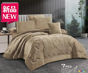 Couette d'hiver en flanelle, chaude et épaisse, directement de l'usine, pour la vente en gros et les ventes transfrontalières - Product Image 1