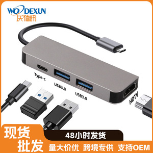 Hub Type-C 4-en-1, adaptateur <span class=keywords><strong>USB</strong></span> 3.0 <span class=keywords><strong>HDMI</strong></span>, câble en alliage d'aluminium de 110 mm - Product Image 5