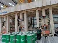 Lubrifiant industriel à indice de viscosité élevé Amer Groupe I Huile de base neutre aux solvants SN150/SN500