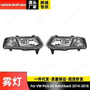 Luces Antiniebla Delanteras para Vehículo Wolf Lake 6C0941661 6C0941662 Halógenas para Volkswagen Polo 6C Hatchback 2014-2018 - Product Image 3