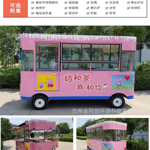 220V - Product Image 3