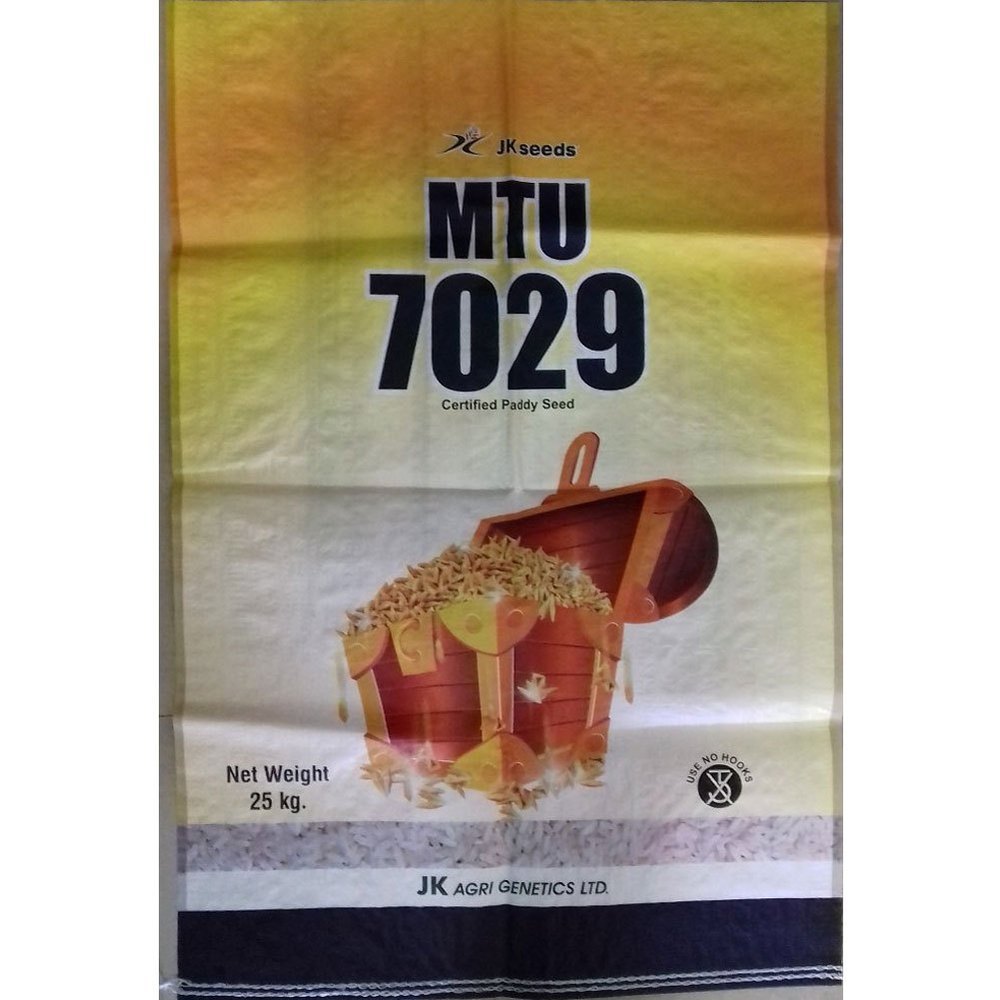 OEM Made in China Eco-Friendly Recyclable 20KG 25KG 50KG BOPP Woven Food-grade Bag for Flour & Feed Storage