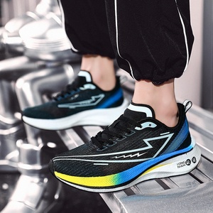 Chaussures de course professionnelles ultra-légères en carbone pour hommes, idéales pour l'automne, baskets décontractées de petite taille avec absorption des chocs pour le voyage - Product Image 4