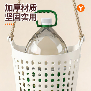 Collapsible Laundry <b>Basket</b> Round <b>Plastic</b> Foldable Storage <b>Basket</b> For Bathroom Dormitory Clothing Organizer - Product Image 3