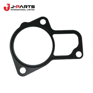 ปะเก็นฝาครอบช่องน้ำเข้าหมายเลข 1 สำหรับโตโยต้า HIACE TRH203 ปี 2005-2013 - Product Image 3