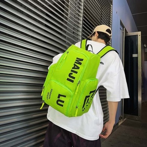 Majilu Unisex Sport <b>Backpack</b> 25L <b>Waterproof</b> Softback Fashion Casual Travel Bag - Product Image 6