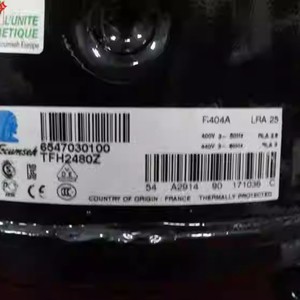 Compresor de Refrigeración Tecumseh FH2480Z TFH2480Z TAH2480J para Almacenamiento en Frío - Product Image 2