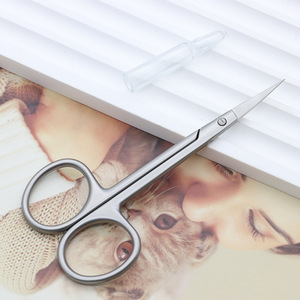 Nail <b>Cuticle</b> <b>Scissors</b> Stainless Steel Flat Curved Trimming ManicureGermany Premium Manicure <b>Scissors</b> Multi-purpose <b>Cuticle</b> - Product Image 4