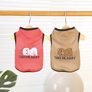 Chalecos para mascotas con estampado de animales, chaleco de poliéster transpirable para perros y gatos, ropa de verano, primavera y otoño - Product Image 4