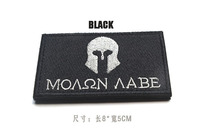 Patchs de moral tactiques en broderie, vente en gros, crochet et boucle