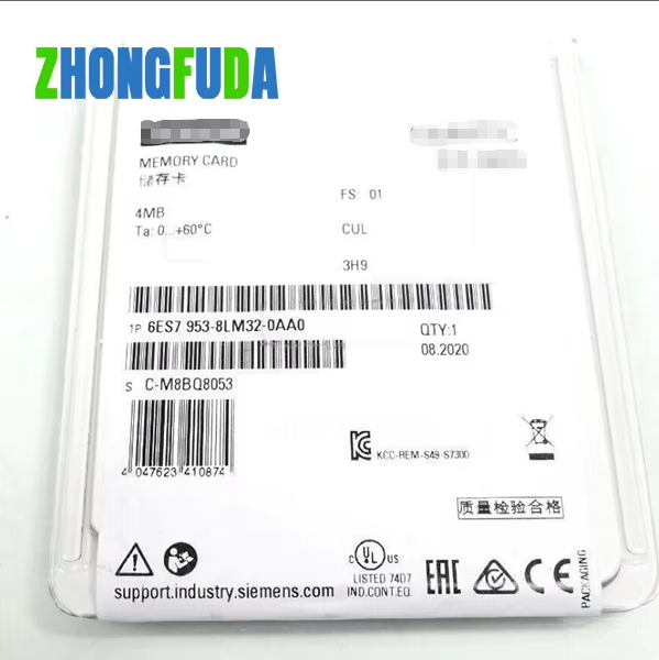 Free Shipping New Sie-mens MMC Flash Memory Card for S7-300 PLC Program Data Storage 6ES7953-8LM32-0AA0 Made in Germany