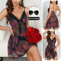 Robe de nuit courte en maille pour femme, imprimé papillon, col en V, caraco en dentelle avec coussinet de poitrine amovible, tenue de loisirs d'intérieur