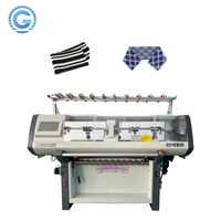 Machine à tricoter plate informatisée pour pulls et cols, système unique, Chine