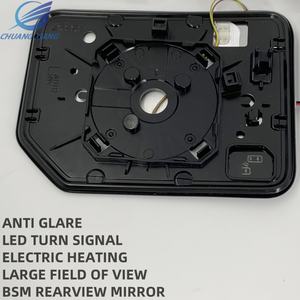 กระจกมองหลังสีฟ้าพร้อมเซ็นเซอร์ BSM และสัญญาณไฟเลี้ยว LED เหมาะสำหรับใหม่สำหรับ LC250. Toyota <span class=keywords><strong>proda</strong></span> - Product Image 3