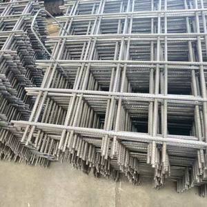 75*75mm 50*50mm 사각 구멍 벤딩 공장 가격 아연 도금 강철 용접 와이어 메쉬 패널 (보강 와이어 포함) 울타리용 - Product Image 4