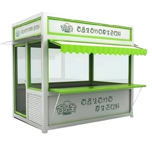 Tente publicitaire portable en aluminium pour événements extérieurs et utilisation en parc avec impression sérigraphique - Product Image 3