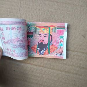 Denaro Finto di Alta Qualità, Leggero, Grande Formato, Carta Spessa, Banconote Canadesi e Sterline Britanniche, Novità per Feste di Halloween - Product Image 1