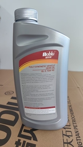 Aceite de Engranajes Sintético de Alta Calidad GL-5 <span class=keywords><strong>75w80</strong></span> 80w90 85w90 - Product Image 3