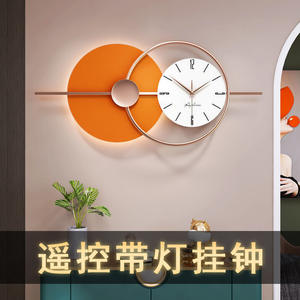 リビングルームのオフィスショップの装飾のための創造的な北欧の3Dモダンな壁掛け時計 - Product Image 3