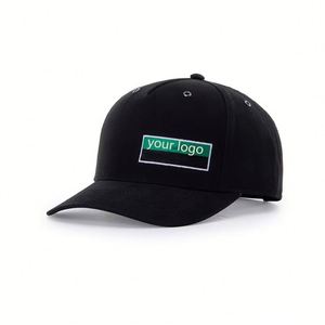 Gorra de Béisbol de Alta Calidad con 6 Paneles Impresos, Parches de PVC con Logotipo, Gorra Deportiva Resistente y Elegante para Exteriores - Product Image 4