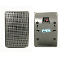 Système de haut-parleurs passifs muraux de 5 pouces, système de sonorisation PA de 15 W, haut-parleur 70 V/110 V, système de sonorisation publique intérieur pour école, supermarché