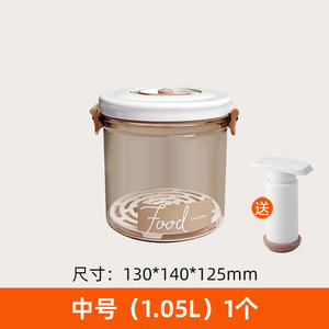 กล่องถนอมอาหารสุญญากาศสำหรับใช้ในครัวเรือน กล่องเก็บอาหารในตู้เย็น กล่องเก็บอาหารแบบมีรูระบายน้ำ อุปกรณ์จัดระเบียบครัว กล่องใส่ผลไม้ - Product Image 6