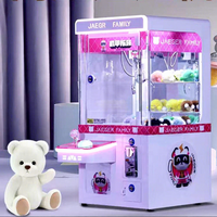Мини-автомат-кран Tide House Series: Аркадный игровой автомат с монетоприемником для выдачи призов, для семейных развлекательных центров