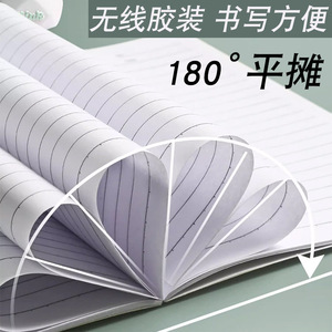 <b>A5</b> <b>Notebook</b> 40 Pages Wireless Perfect Binding For Student Office Use - Product Image 4