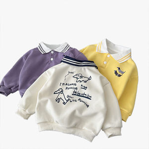 Polo de Manga Larga 100% Algodón para Niños, Estilo Holgado, Bloques de Color, Estilo Preppy, Top de Otoño con Empalmes - Product Image 1