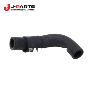 Tuyau d'eau de chauffage, entrée A pour Toyota Hilux LN167 1989-2004 OE 87245-35840 8724535840 - Product Image 2