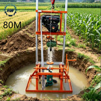 Petite machine de forage de puits d'eau à moteur essence rotatif portable, profondeur max. 100 m, transport facile pour l'irrigation agricole
