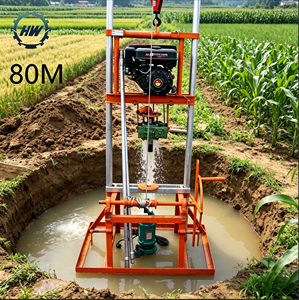 Petite machine de forage de puits d'eau à moteur essence rotatif portable, profondeur max. 100 m, transport facile pour l'irrigation agricole - Product Image 1