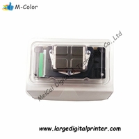 Cabezal de Impresión Original Mimaki DX5 para Impresora JV33 JV5 - M007947