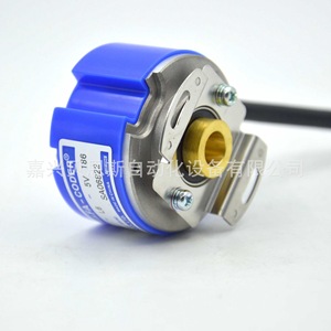 Encoder Rotatorio Tamagawa OIH48-1024P8-L6-5V de 48 mm para Uso con Servomotor Incremental - Product Image 4