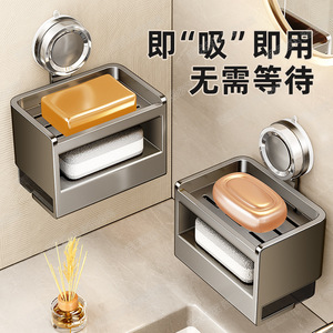 Soap Dish Wall Mount Round Stainless Steel Self Drain Minimalist Design For Bathroom Home Use - Product Image 4